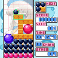 Dr.Bomb!EX+[セクシー体験版]の当時のゲーム画面2