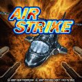 AIRSTRIKEの当時のゲーム画面