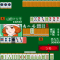 モンスターバキューン！の当時のゲーム画面2