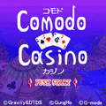 コモドカジノの当時のゲーム画面