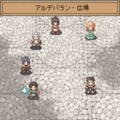 ラグナロクオンライン カプラクエストの当時のゲーム画面3