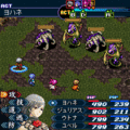 マジカルファンタジスタ３の当時のゲーム画面