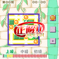 美術館　～眠れない夜とパズルの日には…。～の当時のゲーム画面3