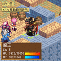 ヴァイトロード最終章－心に希望を　手に未来を－の当時のゲーム画面