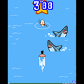 ビーチDEミニゲームパーティーの当時のゲーム画面3