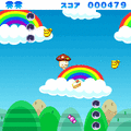 ふわふわ☆ドコモダケの当時のゲーム画面2