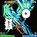 剣豪ロロノア・ゾロⅡ 三刀流無双剣客伝の当時のゲーム画面4