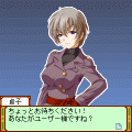 乙女まん遊記・関東編の当時のゲーム画面3