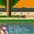 ADADVANCED SORCERIAN　追加シナリオ  戦国ソーサリアン「徳川家康の章」の当時のゲーム画面3