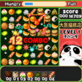回転飲茶の当時のゲーム画面2