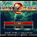 ブラッディブレイズの当時のゲーム画面
