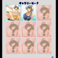 『絵合わせ少女』Vol.1　エンジェルバースト編の当時のゲーム画面