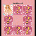 セクシーメイズの当時のゲーム画面4