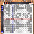 いつでもパズル イラロジ Vol.2の当時のゲーム画面4