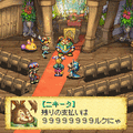 聖剣伝説　FRIENDS of MANAの当時のゲーム画面3
