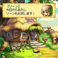 聖剣伝説　FRIENDS of MANAの当時のゲーム画面4