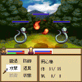 妖魔戦乱記の当時のゲーム画面4