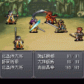 武田群雄伝　火の章の当時のゲーム画面