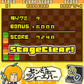せいむ警察の当時のゲーム画面3
