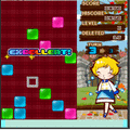 ケシタイルの当時のゲーム画面
