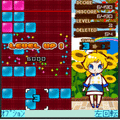 ケシタイルの当時のゲーム画面2