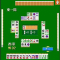 真・麻雀魂の当時のゲーム画面