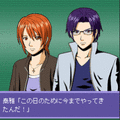 真・麻雀魂の当時のゲーム画面4