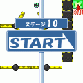 直感☆ヌケミチの当時のゲーム画面2