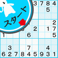 遠藤雅伸の数魂Ⅰの当時のゲーム画面
