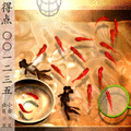 直感THE金魚すくいの当時のゲーム画面2