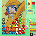 ぼむけしの当時のゲーム画面3