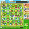 ハッピーワンワンの当時のゲーム画面