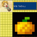 プリンセスメーカー5 お絵かきプリンセスの当時のゲーム画面2