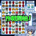 エヴァがちゃVol.2の当時のゲーム画面2