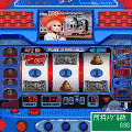 サンダーバード３の当時のゲーム画面3