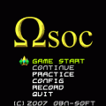 Ωsocの当時のゲーム画面4