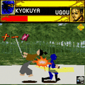 3D剣劇格闘斬心の当時のゲーム画面