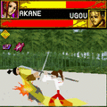3D剣劇格闘斬心の当時のゲーム画面3