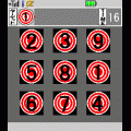 COUNT UPの当時のゲーム画面2