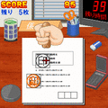 THE 新入社員～ハンコの達人～の当時のゲーム画面