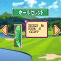 THE ゴルフ３の当時のゲーム画面4