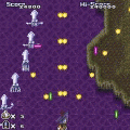 大海賊の当時のゲーム画面2