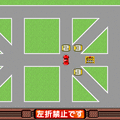 ジグザグ迷路の当時のゲーム画面3