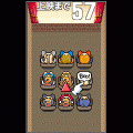 BooBoo☆Theaterの当時のゲーム画面
