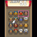 BooBoo☆Theaterの当時のゲーム画面2