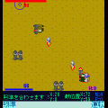 ミサイル・フォ～の当時のゲーム画面2