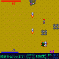 ミサイル・フォ～の当時のゲーム画面3