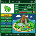 GEKO-1（ベータ版）の当時のゲーム画面3