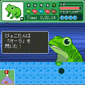 GEKO-1（ベータ版）の当時のゲーム画面4