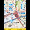 地図iマピオンMOTIONの当時のゲーム画面3